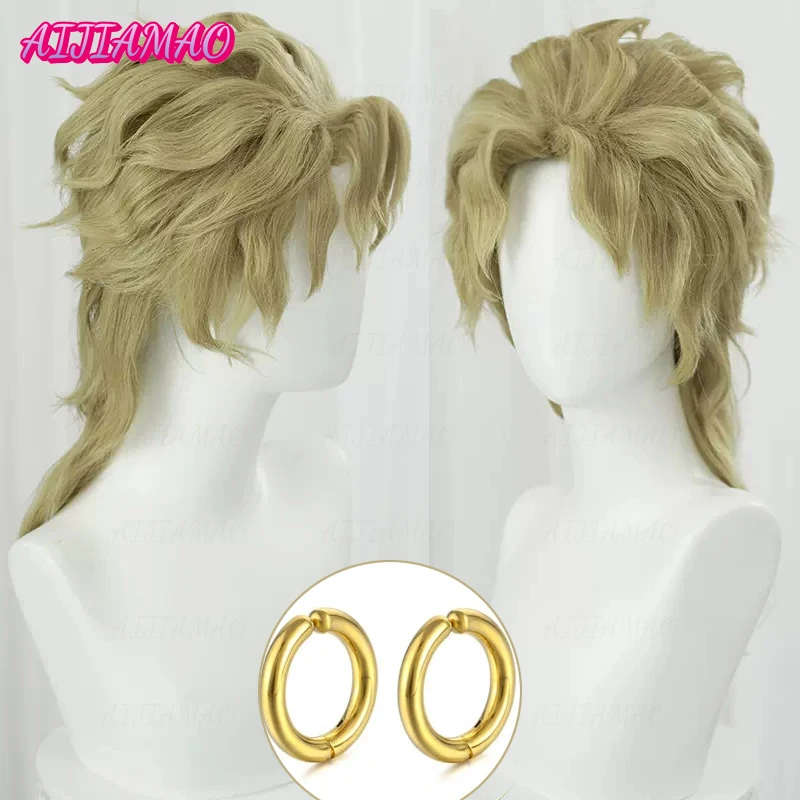 Dio Brando Ives Arre Adventure Cosplay Perruque Courte Dorée pour Homme, Perruque Anime Cosplay, Perruques Synthétiques, Degré de Chaleur