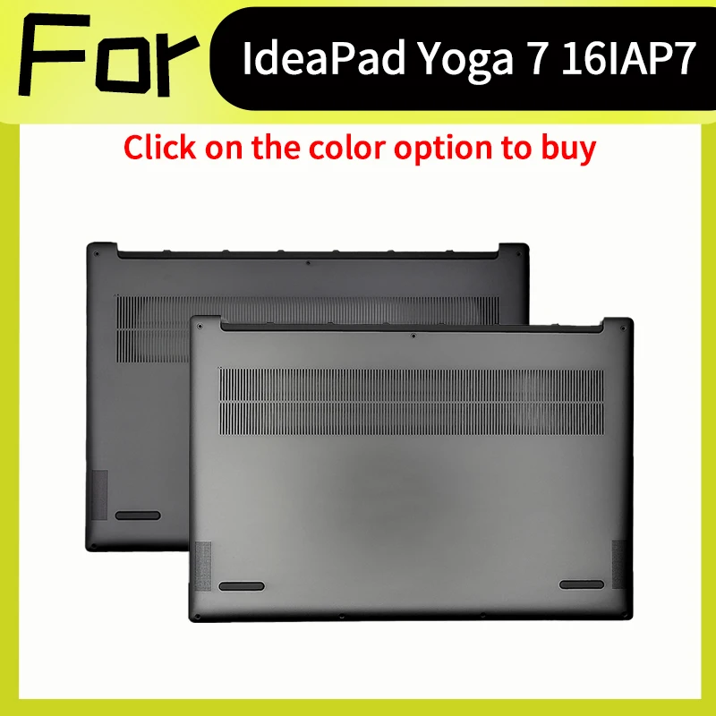 Gray New 5CB1J01793 5CB1J01794 For IdeaPad Yoga 7 16IAP7 82QG Bottom Case Lower Case Base Cover D Shell
