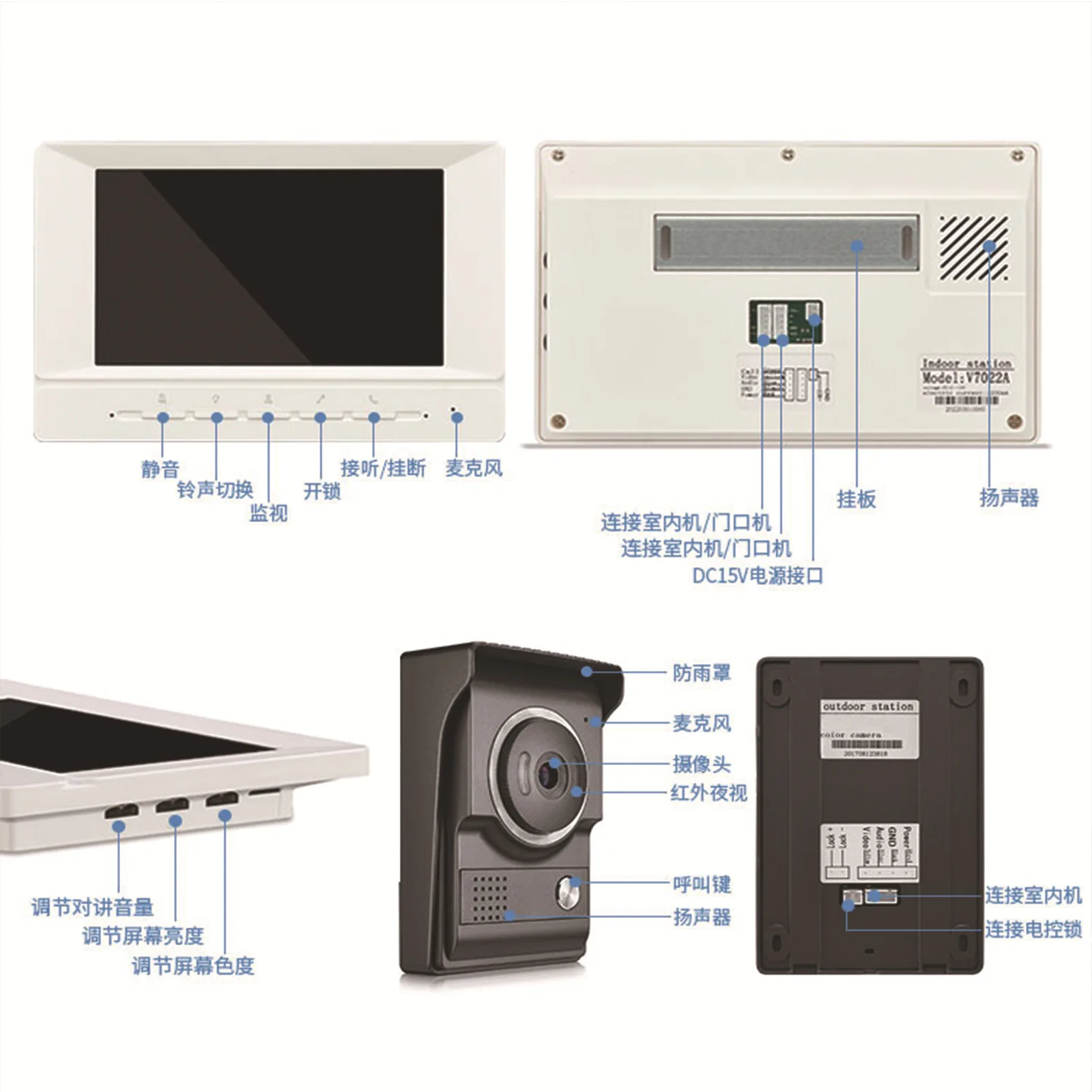 7 Cal Monitor TFT przewodowy interkom wideo telefon drzwi XSL V70N-L System kontroli dostępu do drzwi