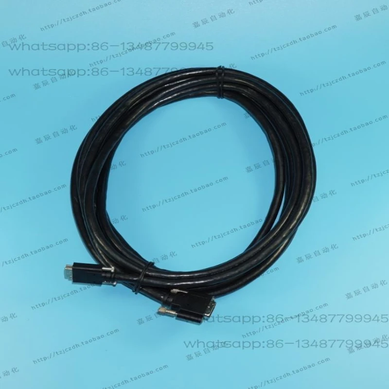 

Camera link Industrial camera cable SDR-MDR 7-8.5 meters