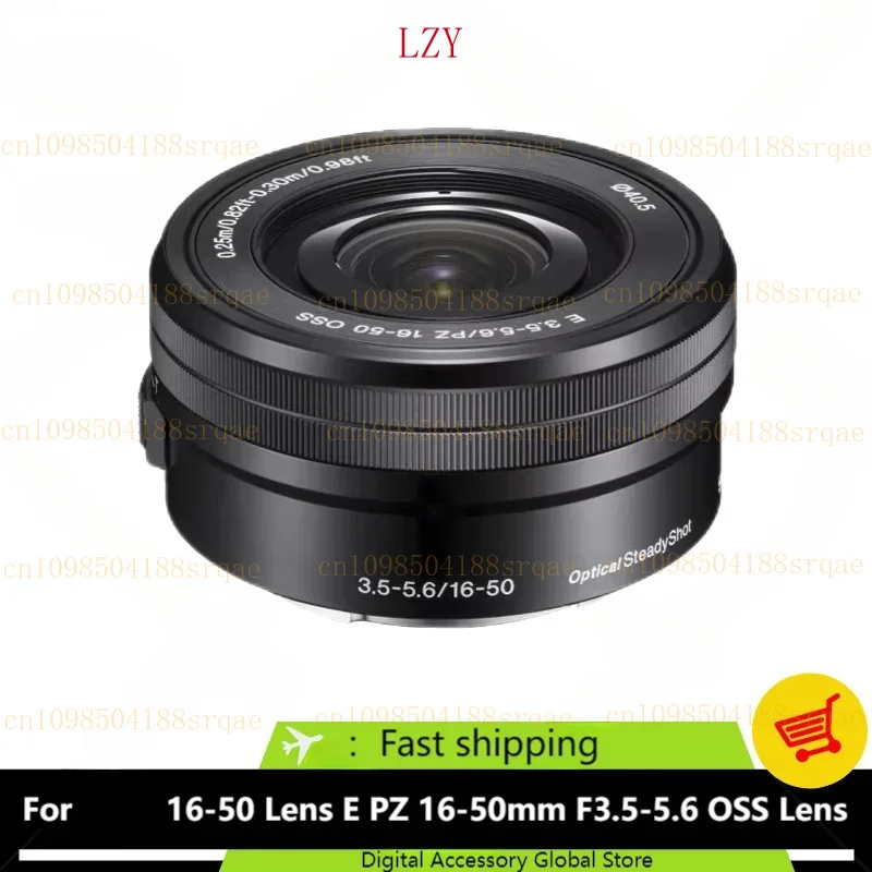 Used Genuine 16-50 …