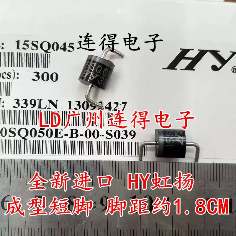 10-100psc solar diode 15SQ045 15A45V R-6 junction box dedicated Schottky tube HY Hongyang original