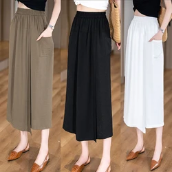 Women Thin Casual Calf Length Pants Girls Slim Fit Baggy Loose Slit Capri Pants Lady High Waisted White Coffee Black Mom Slacks