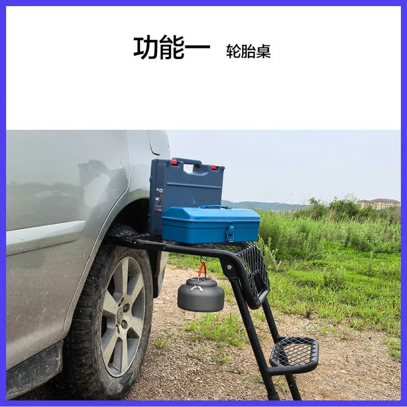 High-strength outdoor household multi-functional tire table ladder, outdoor table, outdoor ladder, household ladder