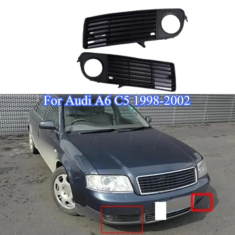 

Крышка противотуманной фары автомобиля, передний бампер, противотуманная фара, решетка, рамка для Audi A6 C5 1998-2002 4B 0807681 4Б 0807682 Внешние аксессуары