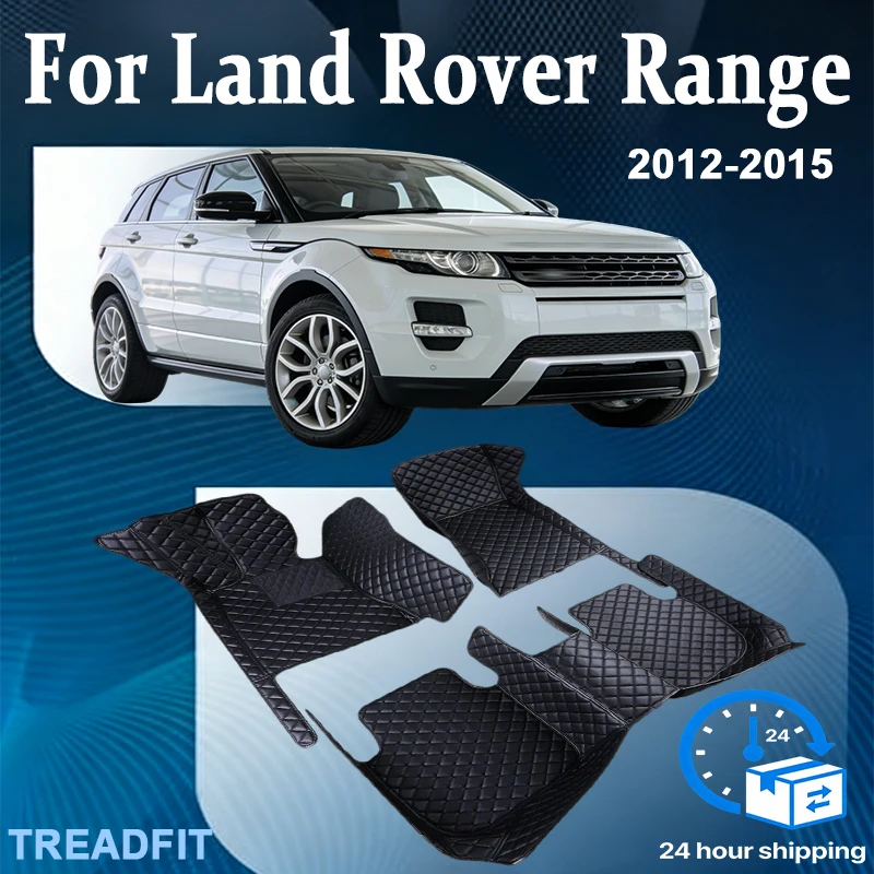 Leather Car Floor mats for Land Rover Range Rover Evoque 2012 2013 2014 2015 Carpets Rugs Pads Interior Parts Accessories