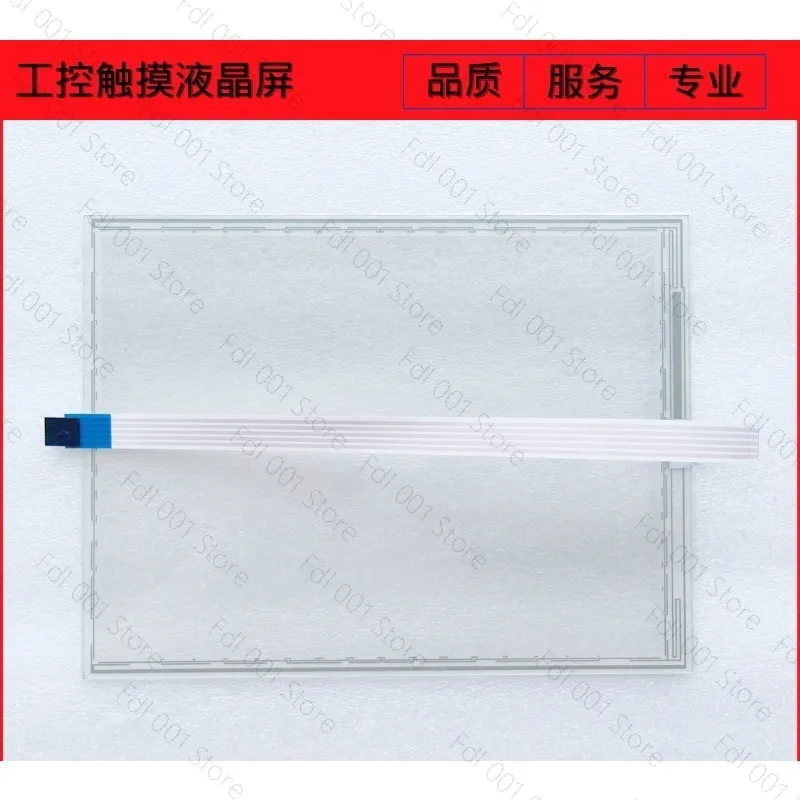 10.4 Inch ELO Touch Screen Panel E458225 SCN A5 FLT10.4 Z01 0H1 R Replacement Touch Sensor
