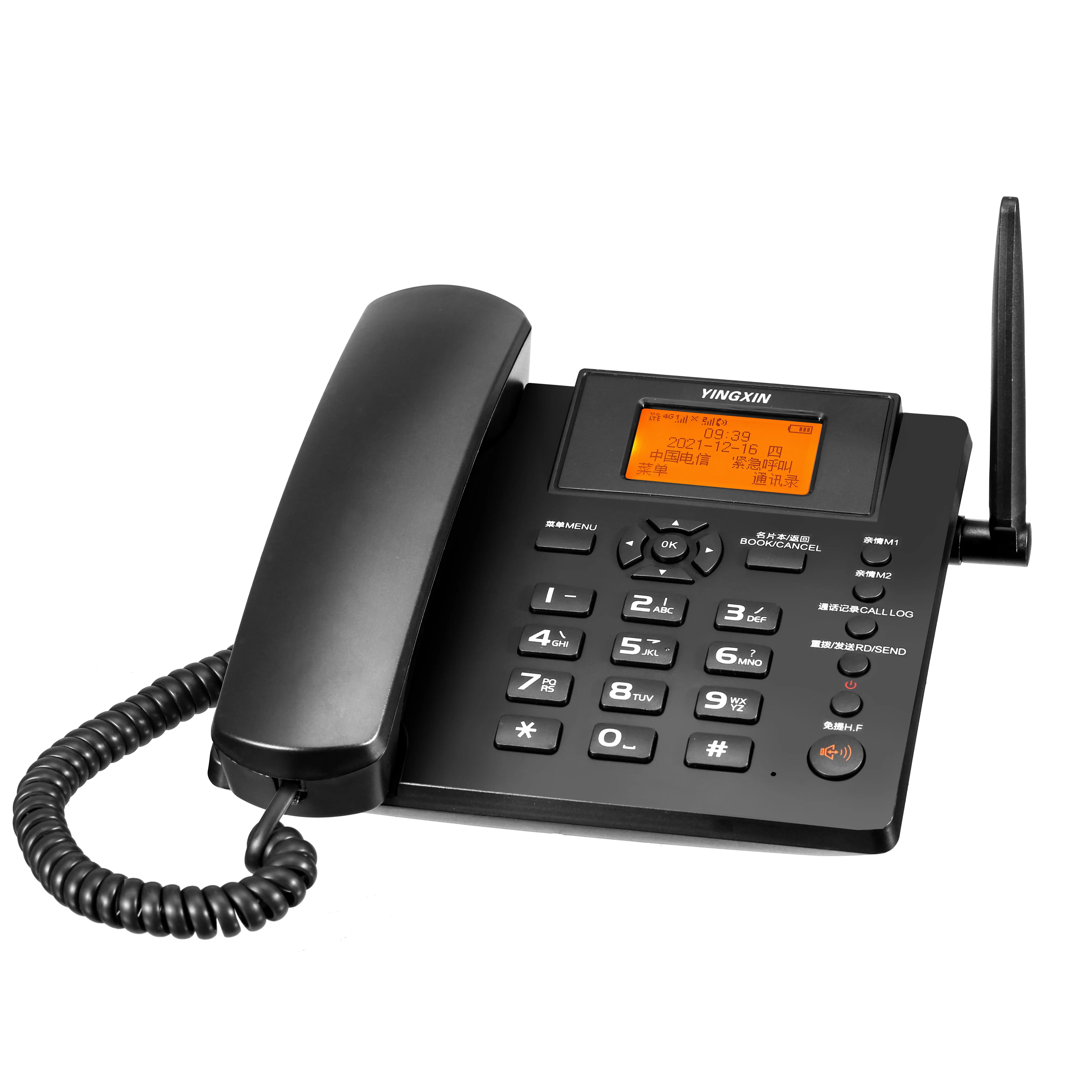 ESN-23M GSM 2G FM Radio Recording Dual Sim  Fixed Wireless Phone Fwp Wireless Landline Phone