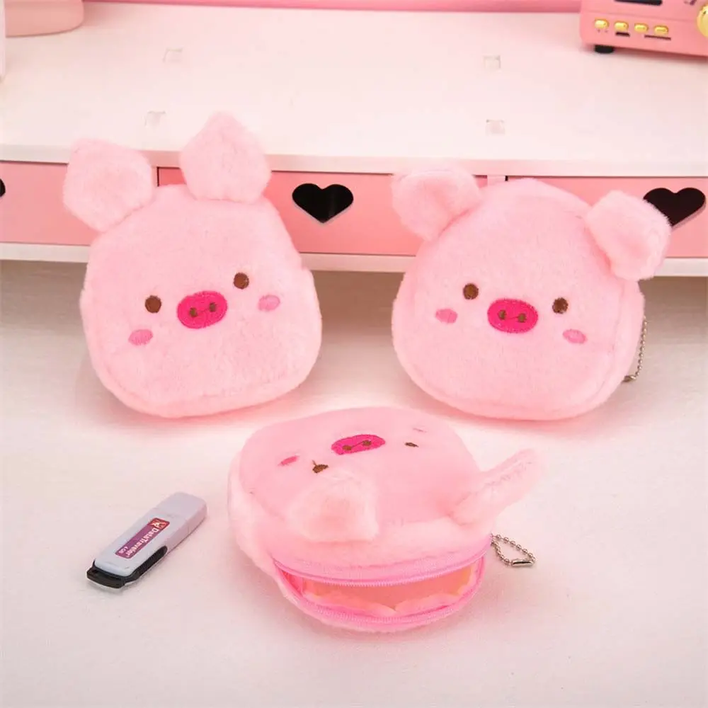 Sweet Lovely Chicken Pig For Girls Mini Plush Card Holder Women Coin Purse Zipper Purse Wallets Korean Money Bag