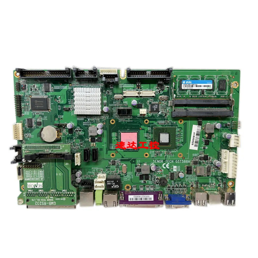GST588 GST588A SENOR TECH اللوحة الأم الطبية الصناعية GMB-RS232