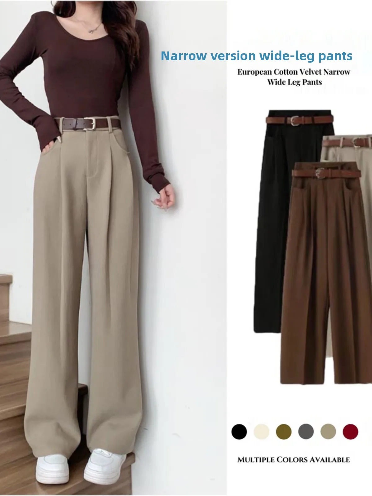 

High Waist Wide Leg Casual Pants Women's Fleece Lined Loose Drapey Straight Long Pants Slimming Versatile Floor Length Trousers