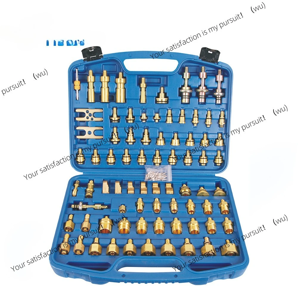 Automotive air conditioner 77/81 piece set Eurasian universal version plugging and leak detection tool 103 pieces leak test leak