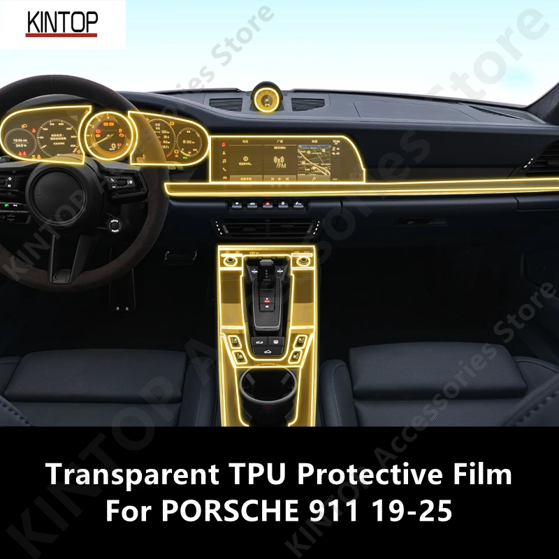 

For PORSCHE 911 19-25 Car Interior Center Console Transparent TPU Protective Film Anti-scratch Repair Film Accessories Refit