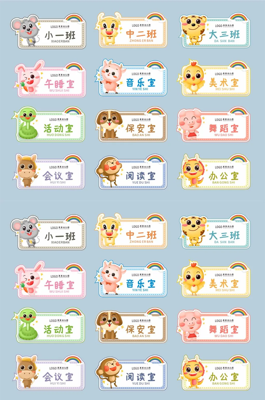 

Metal Stainless Steel Chassis Armor Protection Protector Skid Plate for Arrma 1/8 Mojave 4S RC Car Upgrade Parts