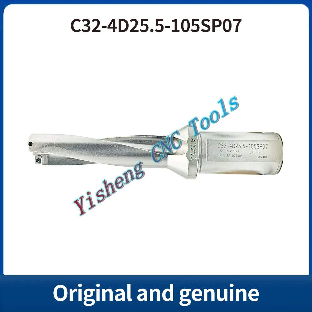 

DESKAR U drill CNC C32-4D25.5-105SP07/C32-4D31.5-130SP09/C32-4D27-111SP07/C32-4D33.5-138SP09/C32-4D36.5-150SP11