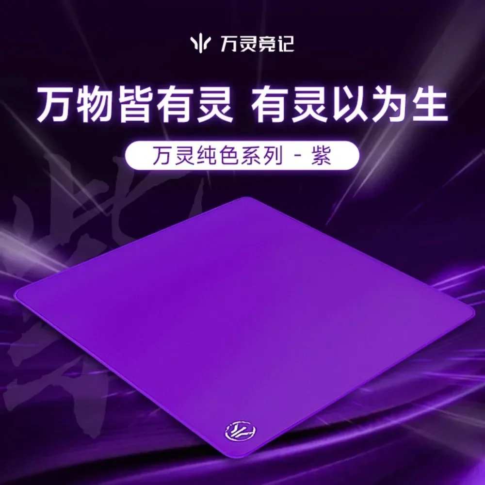 WL Mouse Pad High Density Smooth Surface Neutral Control 4mm XSOFT Base Gel Gaming Gear Thickness Keyboard Peripheral 490x420x4