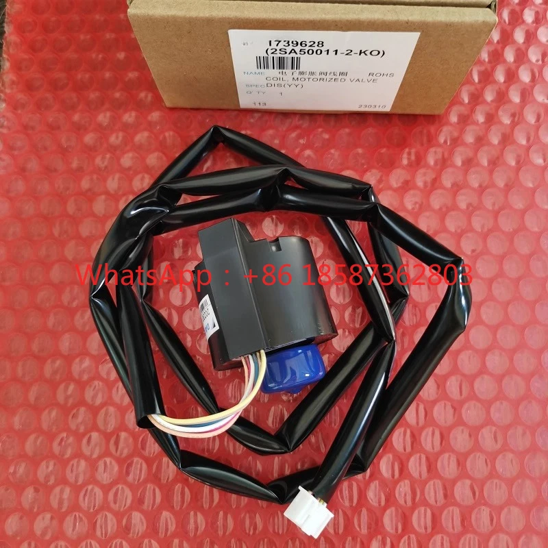 

Air conditioner accessories are new, four-sided air outlet ceiling machine internal electronic expansion valve coil FXFP56LVC