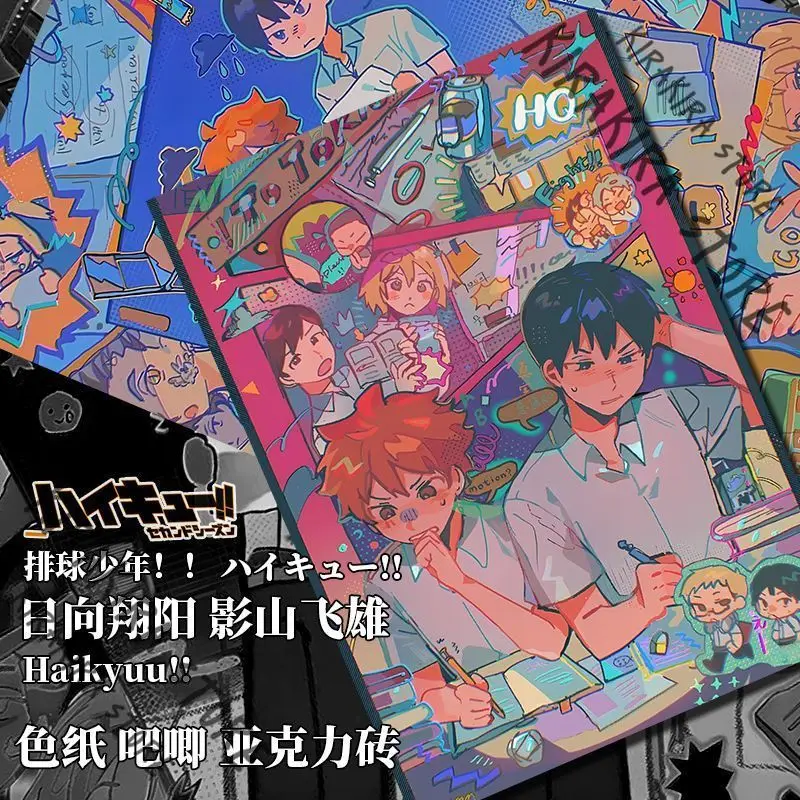 

Haikyuu!! Colorful Coloured Paper Acrylic Brick Cosplay Shoyo Hinata Tobio Kageyama Badge Standing Plate Anime Accessories