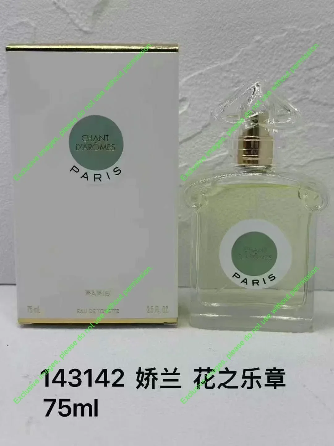 75ml 1-3
