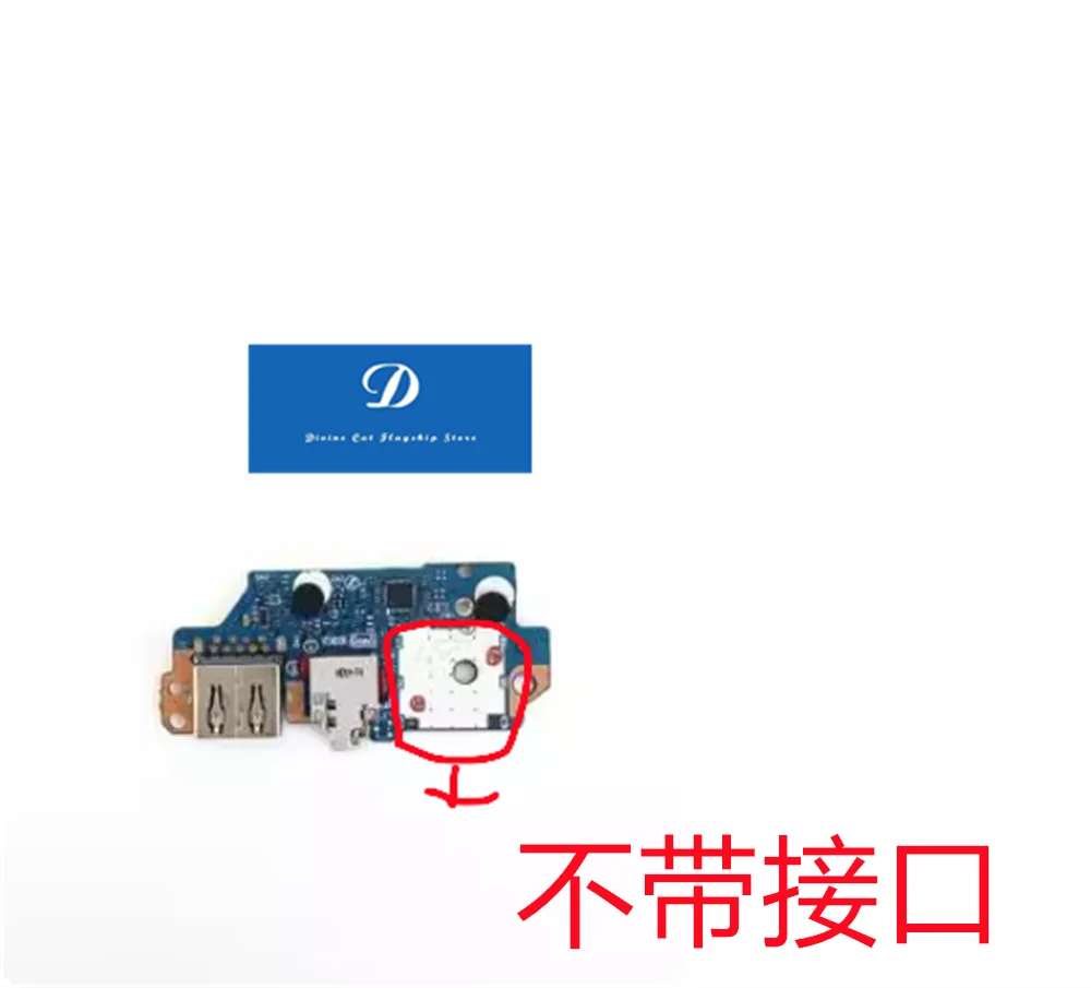 ل HP EliteBook X360 1040 G7 1030 LS-J447P الصوت USB مجلس #2