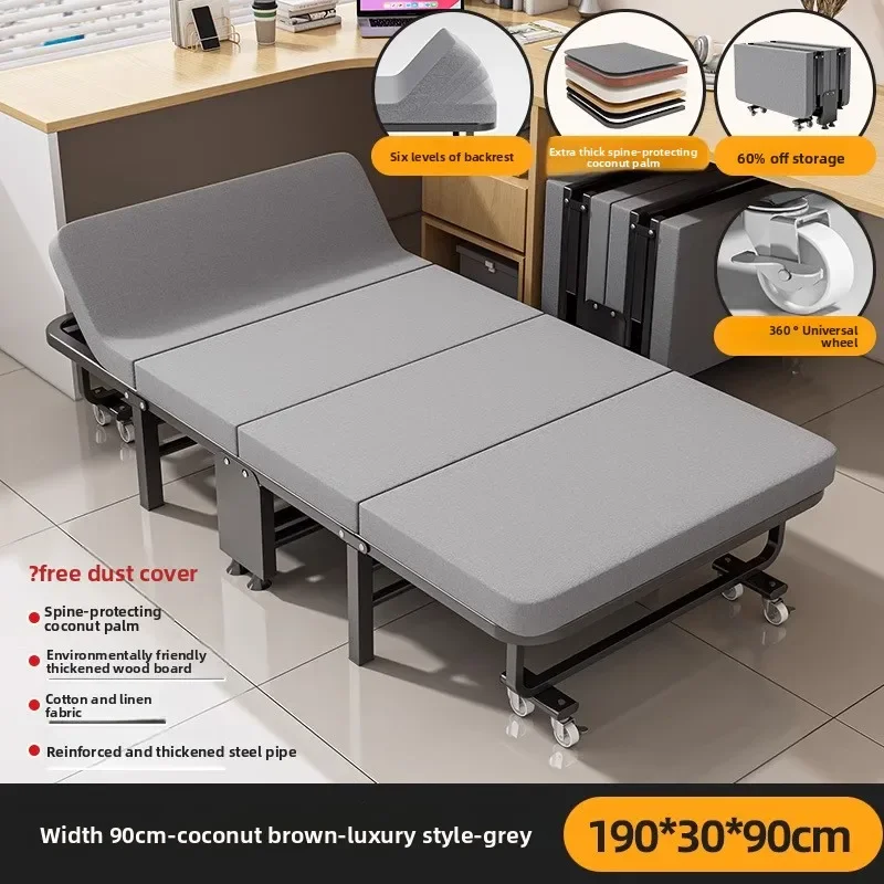 Multi-functional Folding bed, lunch break bed, nap chair, household portable hard board escort camp bed
