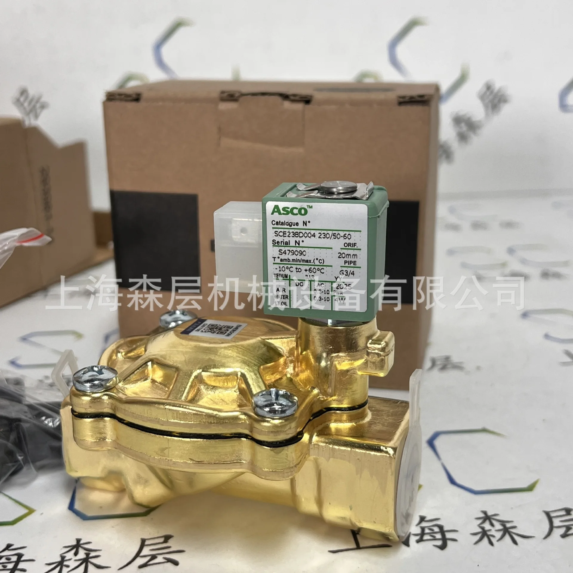 2025 Asco Solenoid …