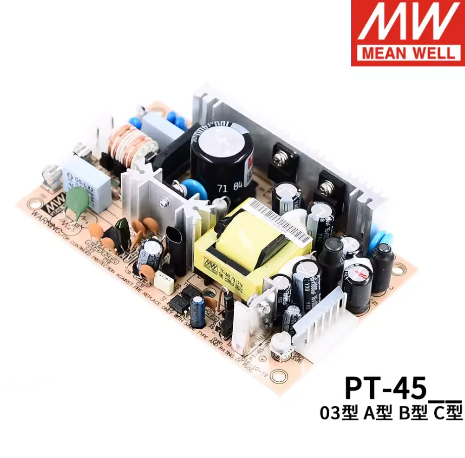 MEAN WELL 45WTriple Output Switching Power Supply PT-4503 | 3.3V5V12V PT-45A | ±5V12V PT-45B | 5V±12V PT-45C | 5V±15V