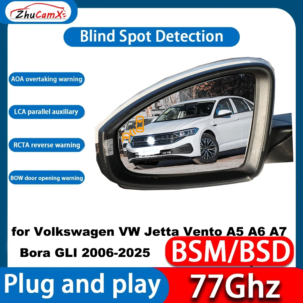for Volkswagen VW Jetta Vento A5 A6 A7 Bora GLI 2006-2025 Side Assist Blind Spot Monitor Detection BSM BSD System 77Ghz Radar