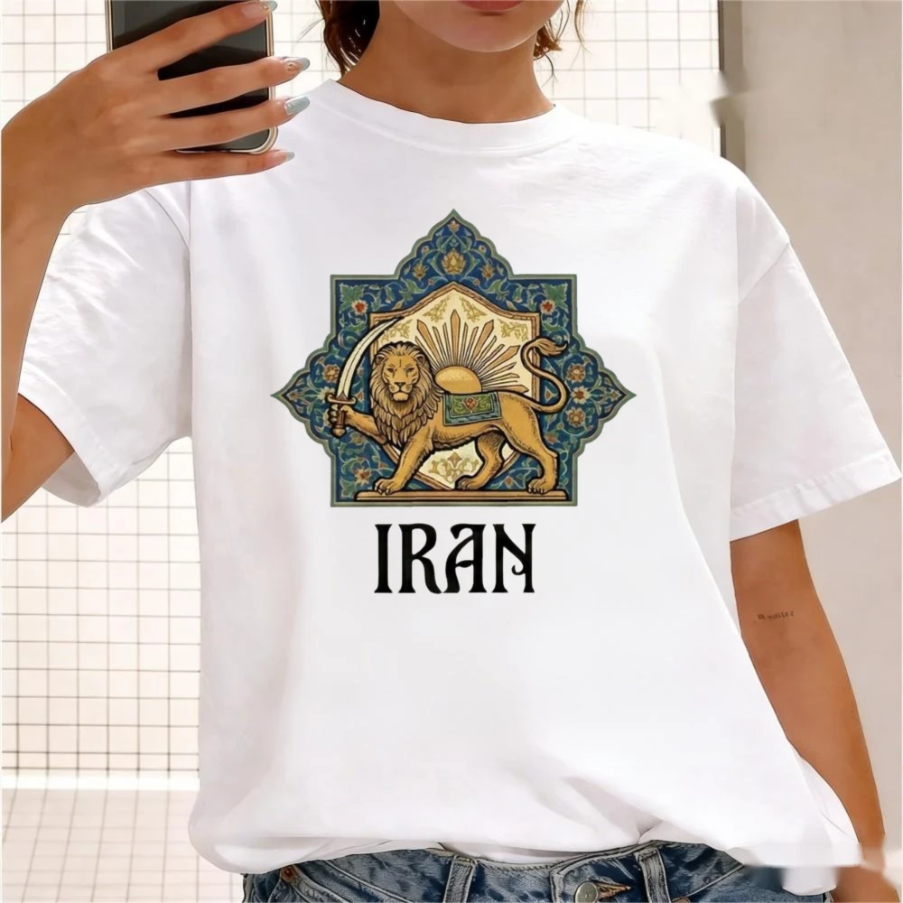 

Persian Iran Lion Sun Graphic T Shirt Traditional Islamic Art T-shirt Iranian Pride Casual Outfit Men Women Unisex Cotton Tops