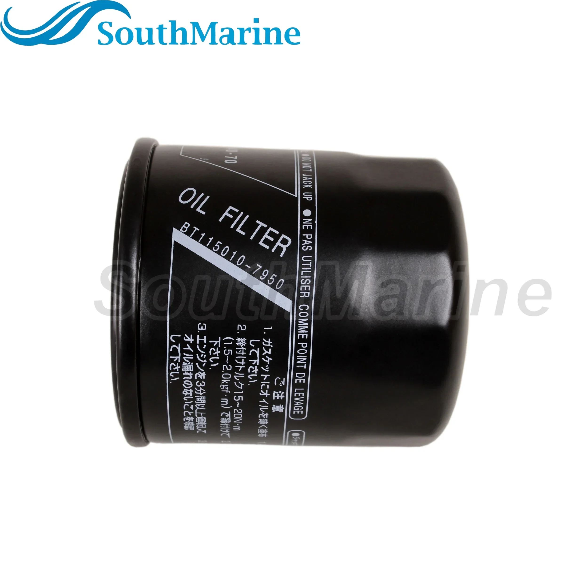 Boat Motor 5GH-1344…