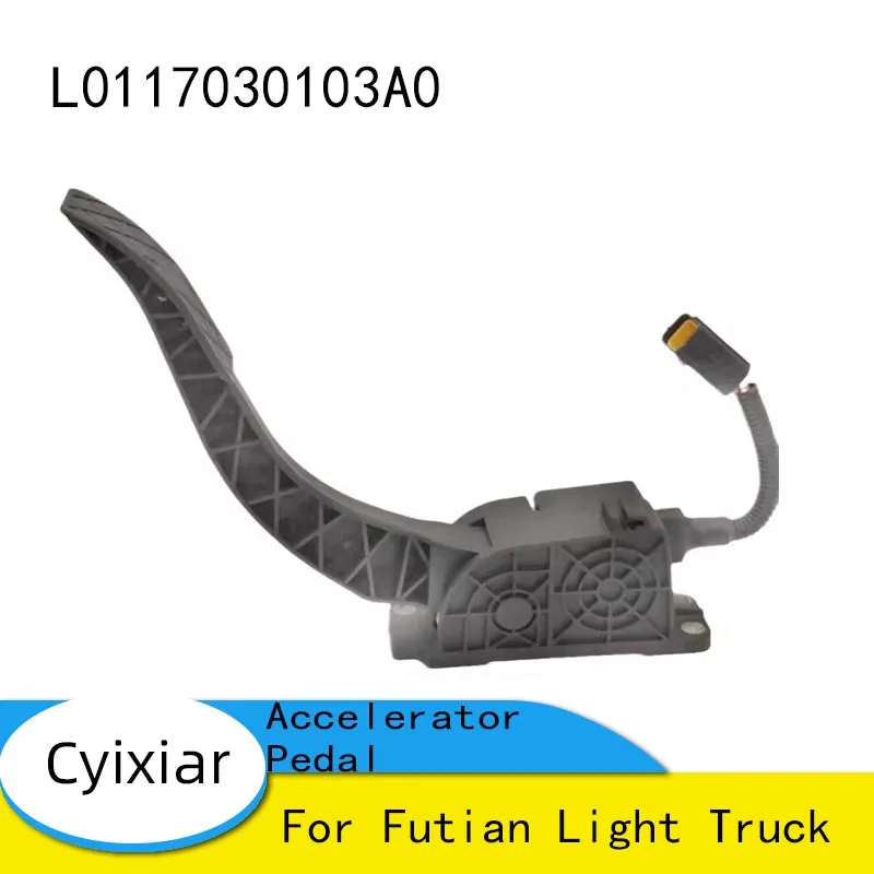 

Truck Accessories for Futian Light Truck L0117030103A0 Electronic Accelerator Pedal