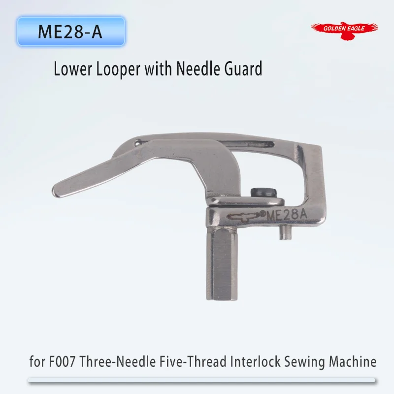 Golden Eagle Looper ME28-A Lower Looper with Needle Guard for SIRUBA F007 Interlock Sewing Machine Sewing Machine Parts