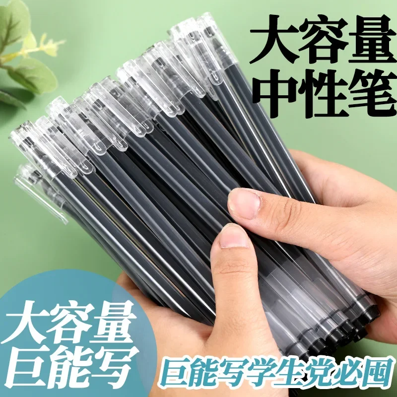 

10/8pcs Roller Pen High-Capacity Needle Fine Tip Dry Quickly For Writing Office Accessories 0.5 Black Blue Red Ink