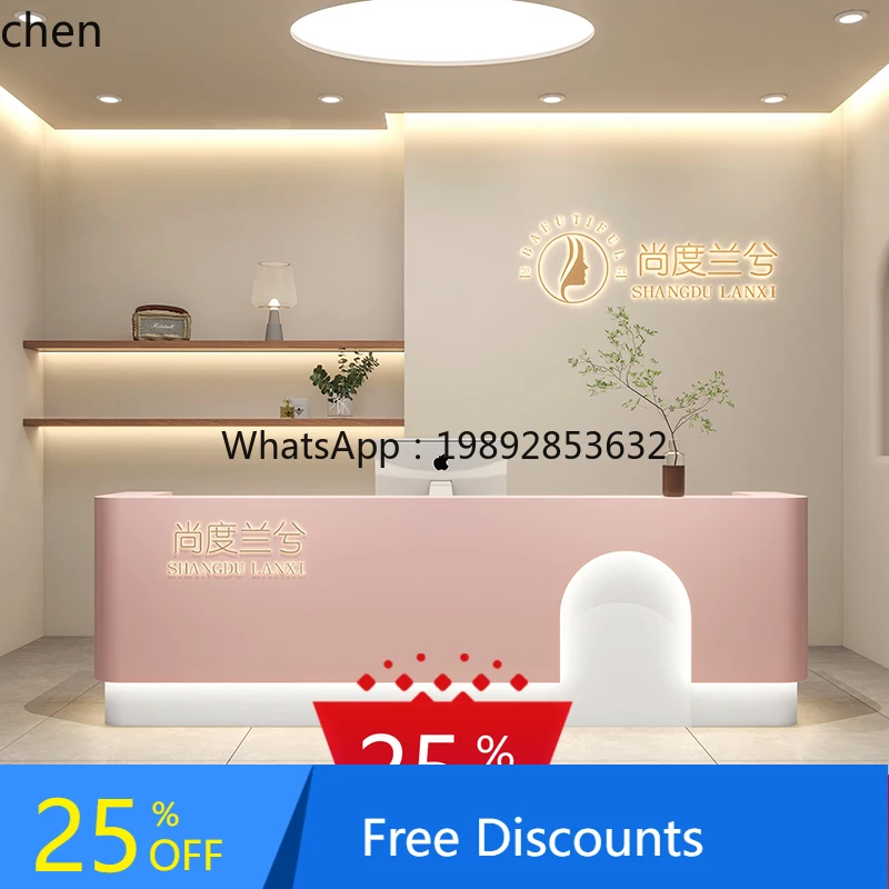 AA Simple beauty salon bar company front desk reception desk clothing store wedding checkout page