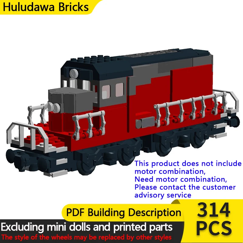 City Car Model MOC Building Bricks 4 Axle Shunting Locomotive Modular Technology Children Holiday Gifts Assemble Toys Suit