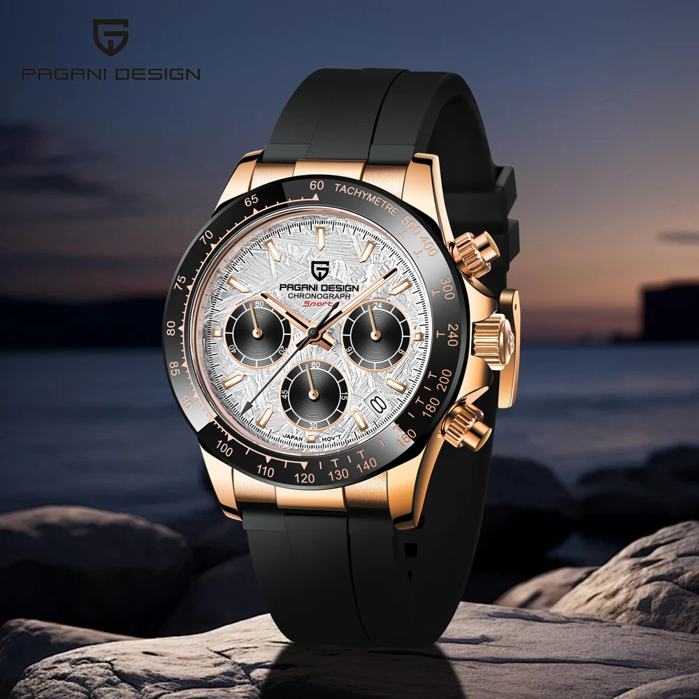 Pagani Design Watch… - image