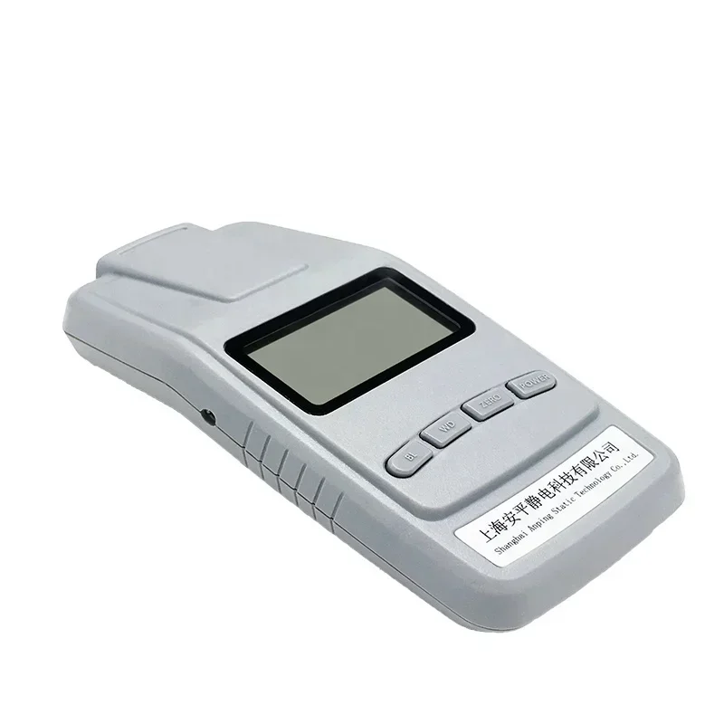 2026 Premium AP-YV1…