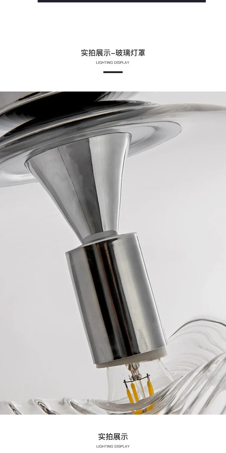 

Nordic designer medieval glass wall lamp aisle Bauhaus wavy balcony bay window ceiling lamp