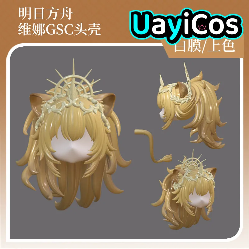 

Arknights Siege Handmade OB11 OB22 GSC Hair Detachable Hair Shell Wig Faceplates BJD Doll Accessories Game Anime Figure Toy Kids