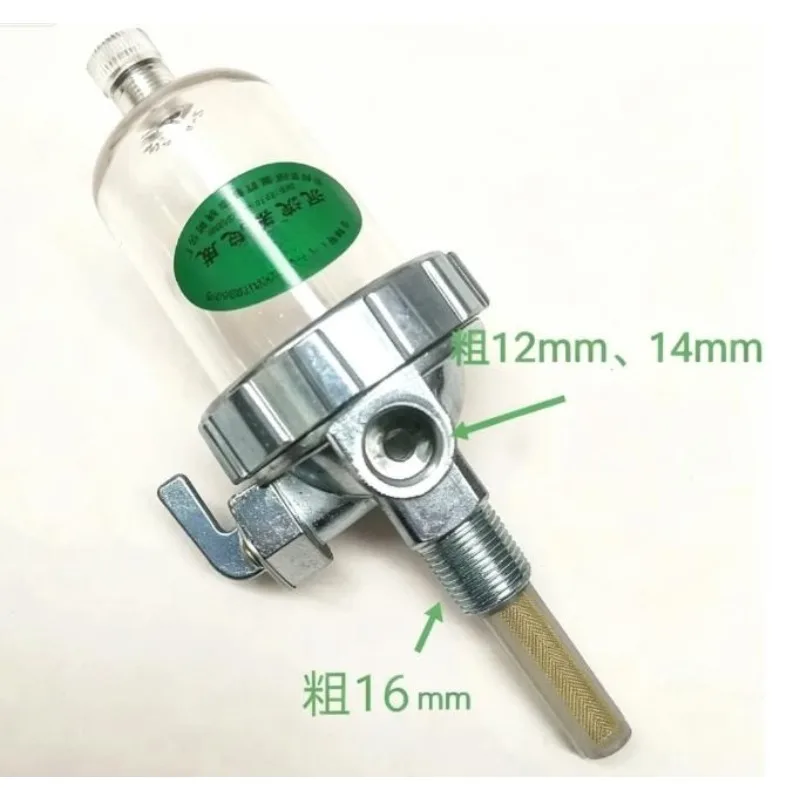 Fuel Sediment Bowl Fuel Water Separator Tractor Parts for John Deere 320 354 484