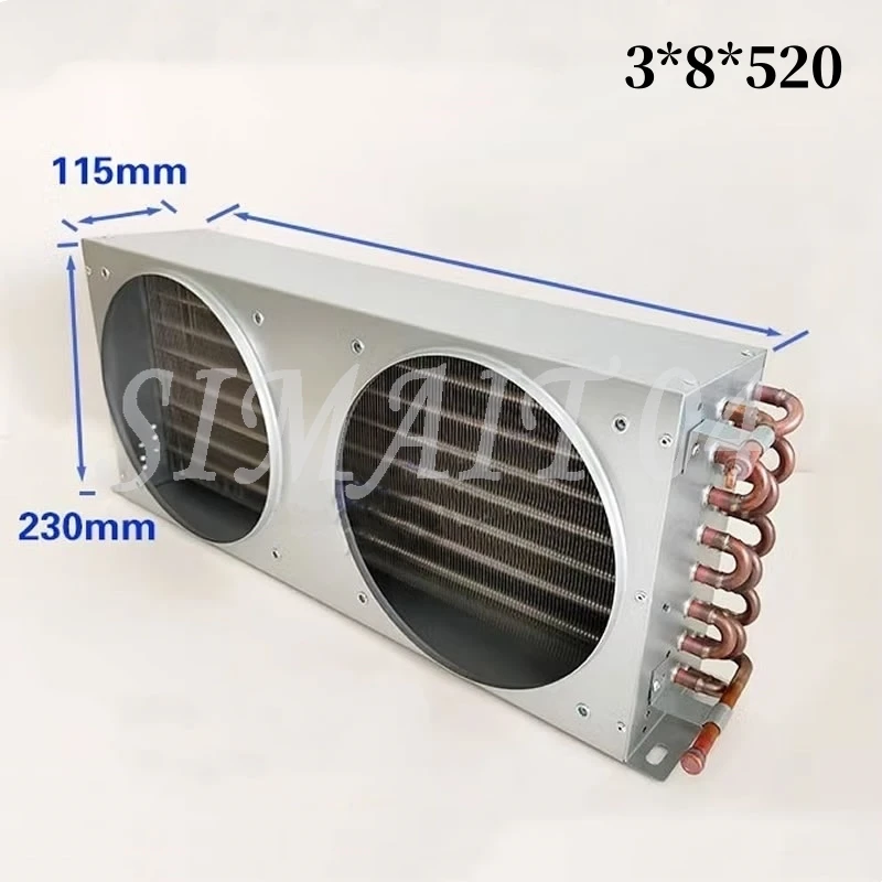 520*115*230mm Condenser Double Air Outlet Double Fan Radiator Air Water Cooling Evaporator Freezer Refrigerator