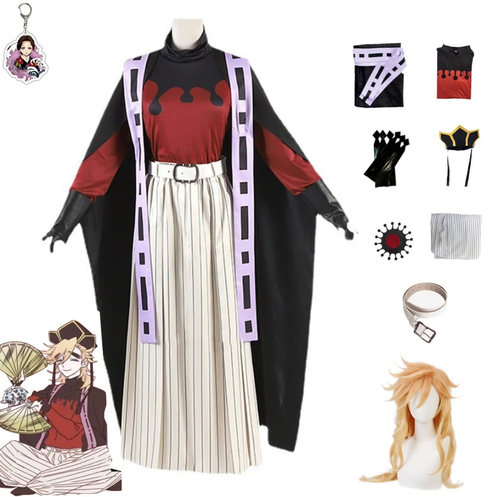 Demon Slayer Cosplay Doma Douma Cosplay Costume Wig Fan Sets Kimetsu No Yaiba Outfit Halloween Anime Douma Kimono for Men Women