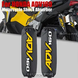 Motorcycle Shock Absorption Cover, Motorcycle Accessories Waterproof And Dustproof Protective Cover For Honda ADV160 adv160