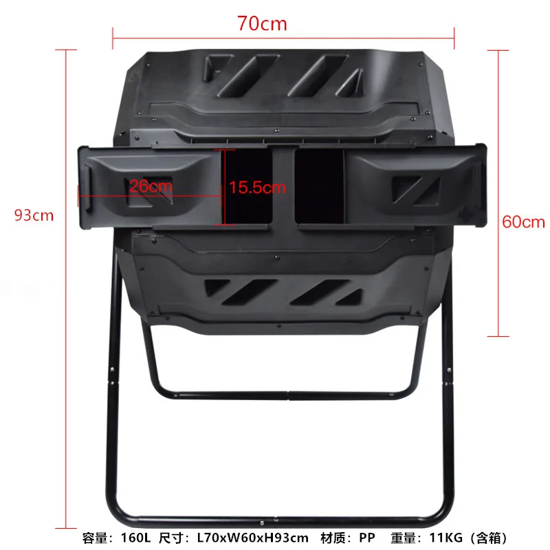

2025Compost Box for Garden Courtyard Organic Fertilizer Aerobic Fermentation Bucket for Kitchen Waste Leaf Fall Plastic