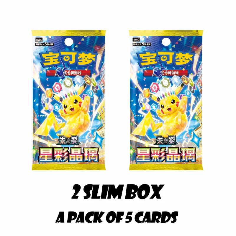 NEW Original Pokemon TCG Scarlet Violet 17.0 Starry Crystal Sv8a