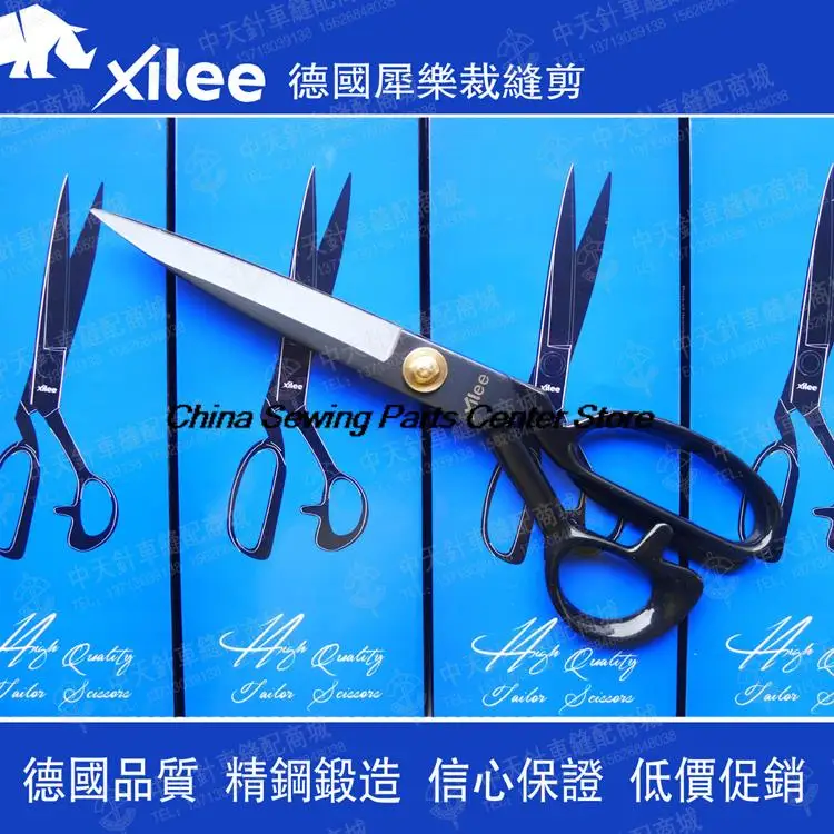 

1 шт. S9 S10 S11 S12 9 "10" 11 "12" новые немецкие Xilee черные усовершенствованные ножницы для одежды острые 23 см 25 см 28 см 30,5 см 12 дюймов