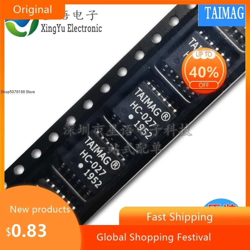 HC-027 HC027 SP-12 сетевой фильтр трансформатора TAIMAG для поверхностного монтажа