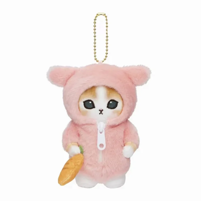 Cartoon Anime Mofusand Plüsch Puppe Spielzeug Kuscheltiere Schlüsselbund Tasche Kleine Anhänger Behänge Weihnachten Geburtstag Geschenke – Detail 11