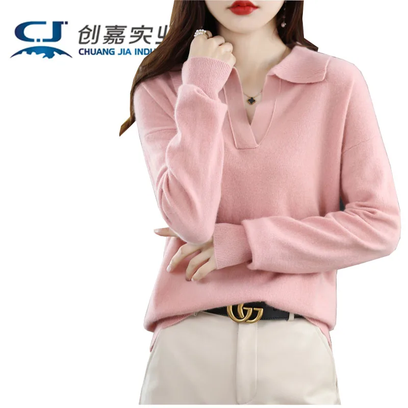 Autumn and Winter Women's Cashmere Sweater 2023 New POLO Collar Shirt Temperament Top Knitted Wool Base Sweater Good quality