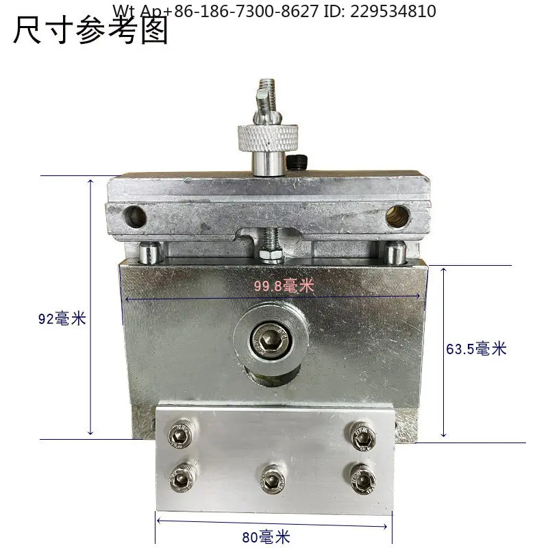 Pad printing machine accessories, scraper holder scraper box, strong combination rigidity and not easy to deform